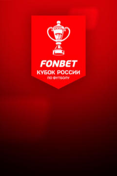 Сериал Акрон &mdash; Балтика