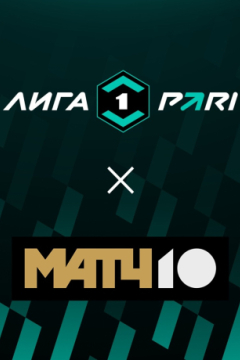 Сериал Нефтехимик &mdash; Факел